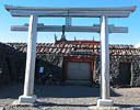 富士山頂奥宮神社