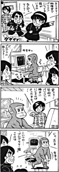 あけましておめでとうございます